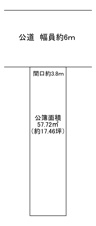 椥辻【間取り】公簿面積57.72㎡（約17.46㎡）
建蔽率80％・容積率300％エリア