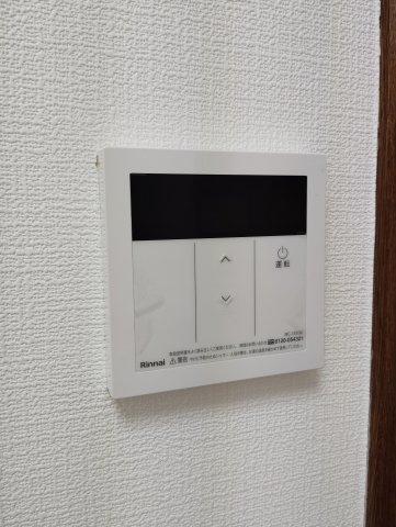 フレンドリー瑞浪Ⅱ【その他】