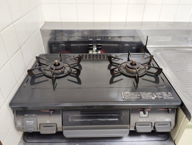 フレンドリー瑞浪Ⅱ【キッチン】