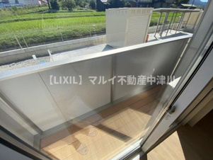 サンライズN【バルコニー】