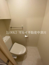 サンライズN【トイレ】