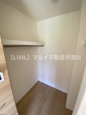 サンライズN【収納】ウォークインクローゼット