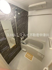 サンライズN【浴室】