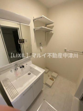 サンライズN【洗面所】