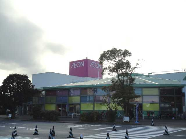 ラピュタ伍番館【周辺】イオン久居店まで2,342ｍ