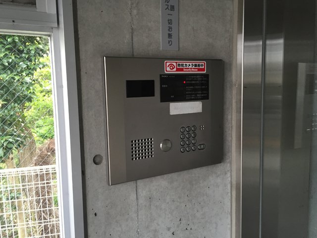 セラフィノⅡ【セキュリティ】