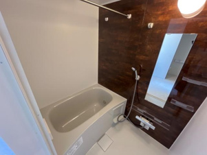 グランシャリオ泉【浴室】バス