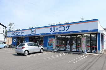 グレースメゾン西原【周辺】コインランドリーまで900m