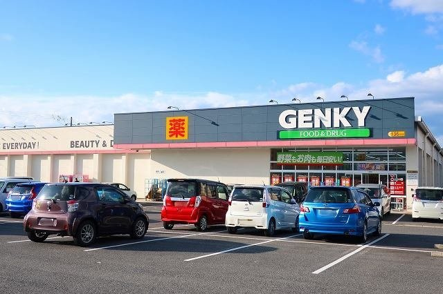 グレースメゾン西原【周辺】GENKYまで600m