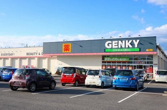 グレースメゾン西原【周辺】GENKYまで600m