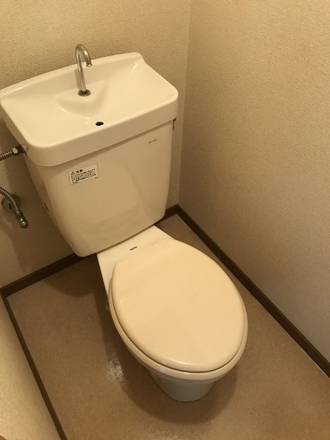 サンサープラスⅤ【トイレ】