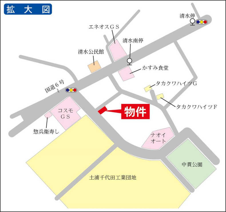 連携あり任意