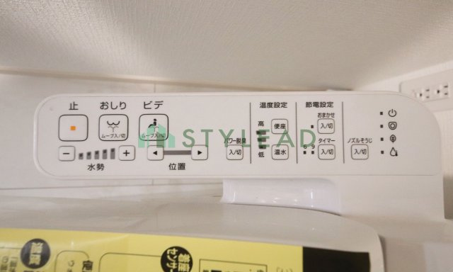 横浜市港北区小机町の新築一戸建【トイレ】