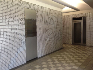 オカバ水戸ビル【エントランス】