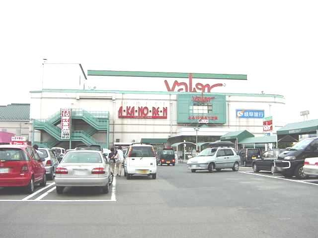 ハイムブトウジゅ【周辺】バロー多治見店まで611ｍ