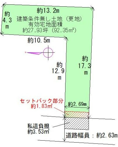 K11843-翔鸞【間取り】
