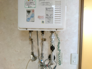 ノースヴュー１４４【その他】