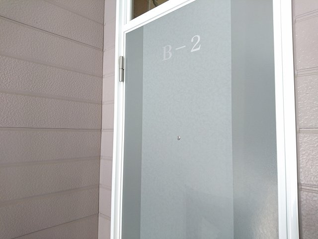 ノースヴュー１４４【その他】