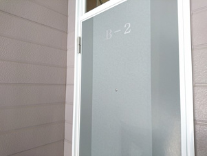 ノースヴュー１４４【その他】