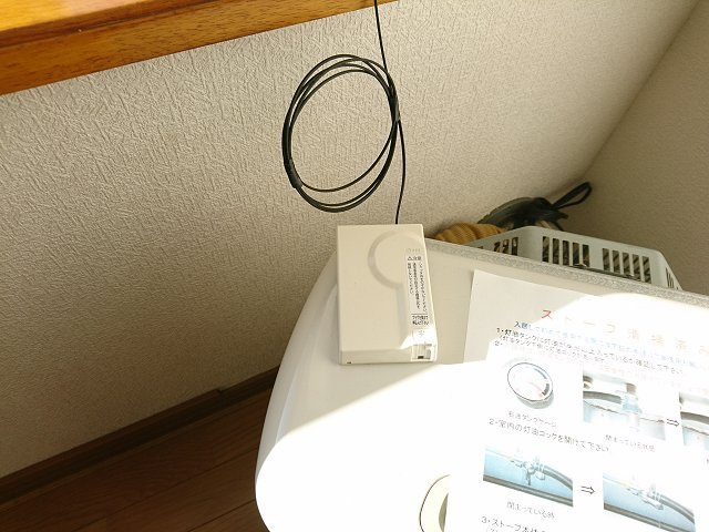 ノースヴュー１４４【その他】