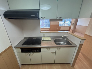 アビタあかしやⅡ【キッチン】