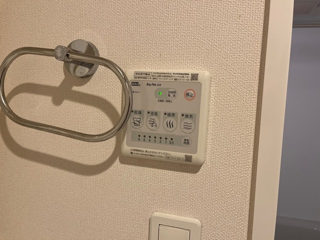 グレーシア【トイレ】バス