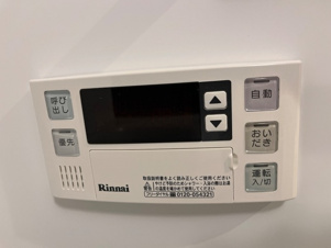 グレーシア【設備】ウォークインクローゼット