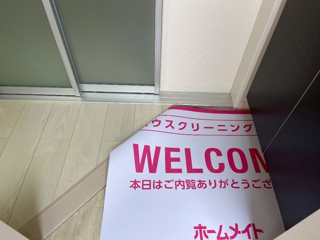 グレーシア【玄関】玄関収納