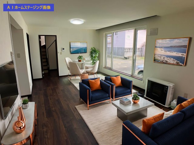 興津2丁目95-115，164売家【居間・リビング】ＡＩステージング（家具配置例）