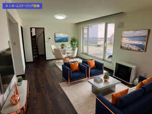 興津2丁目95-115，164売家【居間・リビング】ＡＩステージング（家具配置例）