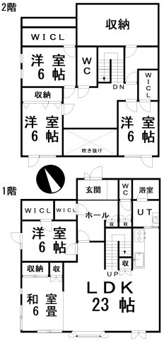 【商談中】文苑1丁目34-13売家【間取り】