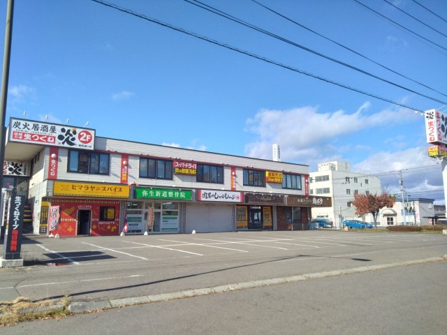 西１８条貸店舗（第９あさのビル）【外観】