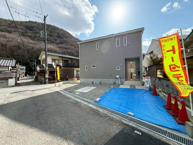 【現地写真】
2026年1月に撮影しました