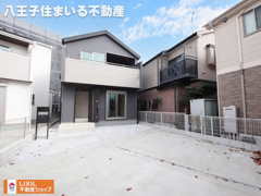 八王子市大和田町3-11-9 新築【仲介手数料無料】の画像