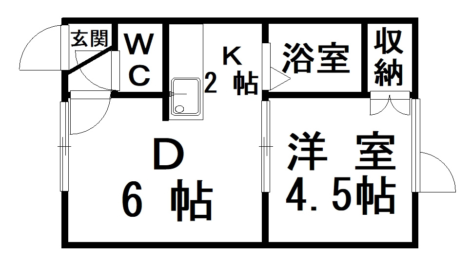 ◎収益物件◎コーポOTK【間取り】間取りは一例です。