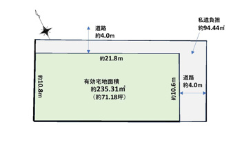 姫路市野里東同心町【売土地】【間取り】