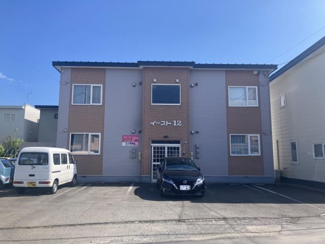 イースト１２【外観】