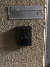 ダイヤマンションＡ・Ｂ棟【その他】庭