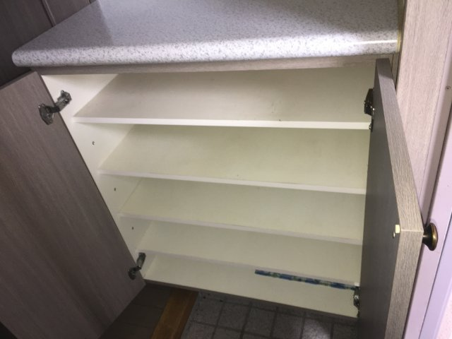 ライオンズプラザ水戸【収納】