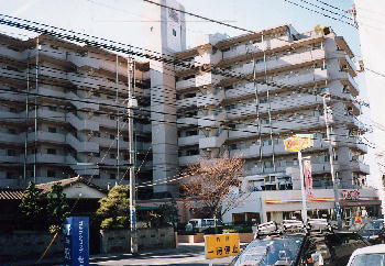 ライオンズプラザ水戸【外観】