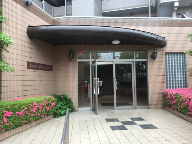 ライオンズプラザ水戸【エントランス】