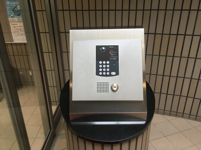 ライオンズプラザ水戸【共有部分】