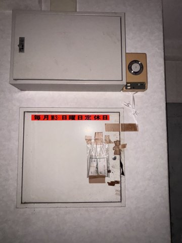 シャレール長居店舗【内装】