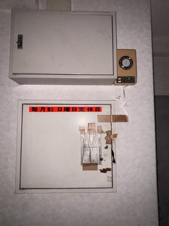 シャレール長居店舗【内装】