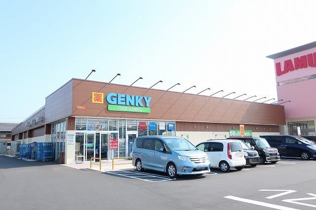 メデリスⅠ【周辺】GENKYまで500m
