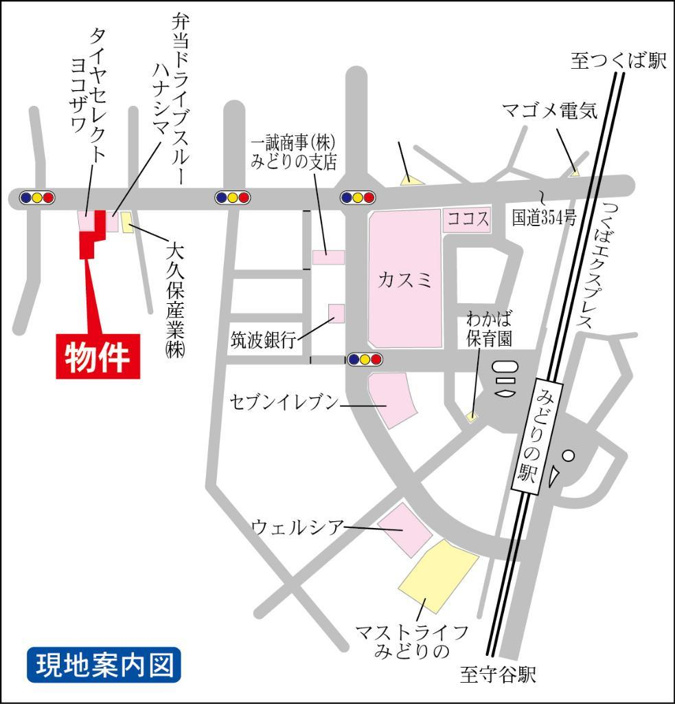 連携あり任意