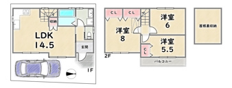 右京区太秦西野町【間取り】