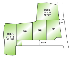 甲府市西田町5区画分譲地【区画図】