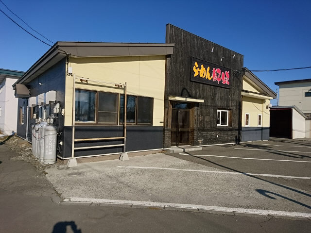 白樺貸店舗【外観】