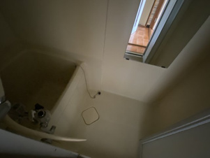 ハイグレースＡ【浴室】